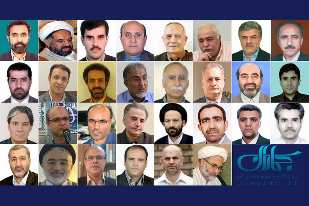 نامه 38 اقتصاددان به رییس جمهور و مردم ایران