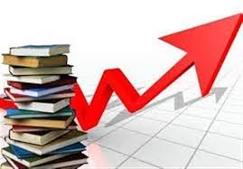 عدم تغییر شمارگان و افزایش 60 درصدی قیمت کتاب در98
