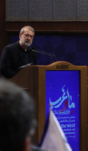 غرب و ایران مستقلّ مقتدر