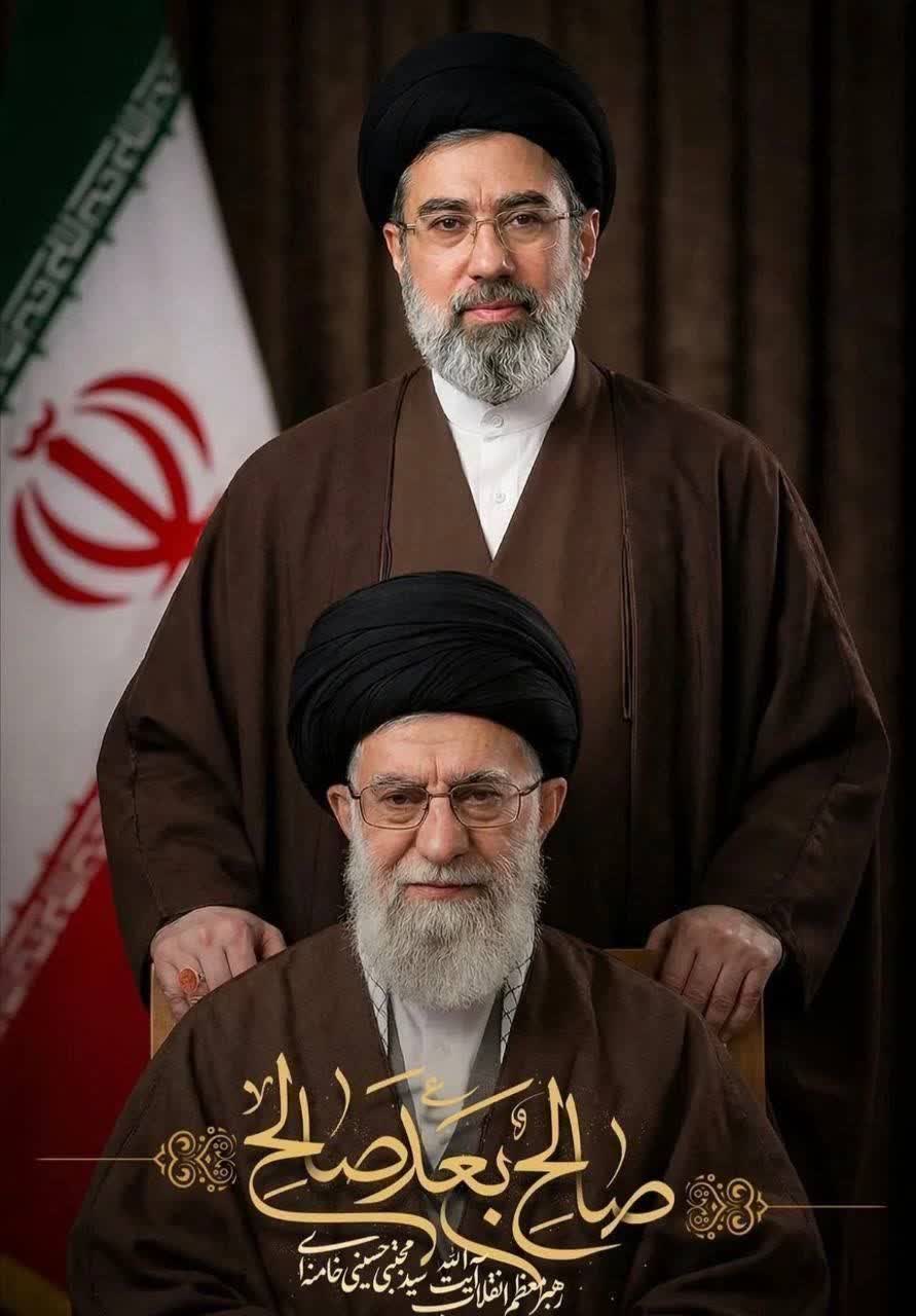 تلاش و مجاهدت بی‌وقفه و خالصانه در راه اعلاء کلمه‌ی حق