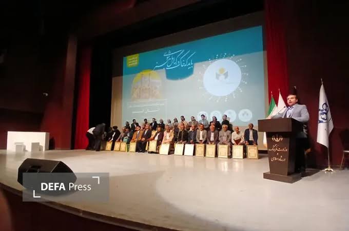 تجلیل از ۳۰ چهره‌ نامدار استان قم