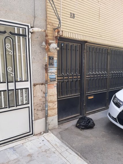 این هنوز از آغاز سحر است