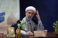 داستان و سیره معصومان علیهم السلام