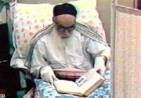شنبه 13خرداد1368