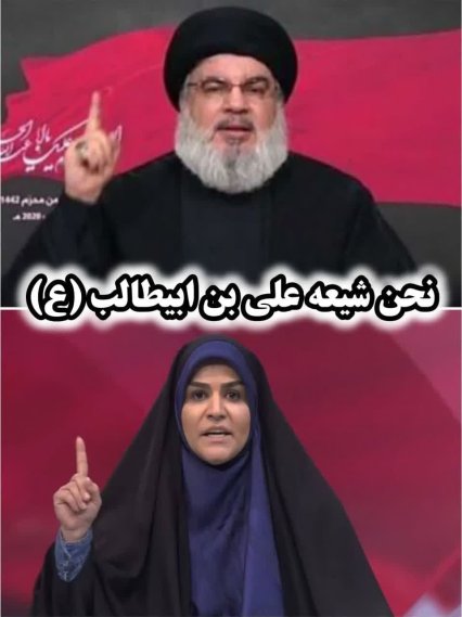 یوم الله 23خرداد1404