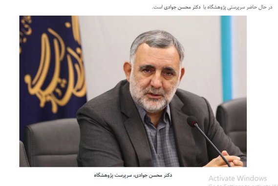کارگزاران باید قدر مردم را بدانند