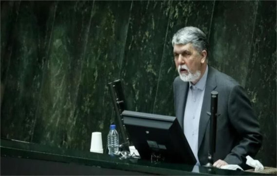 کارت زرد نمایندگان به وزیر فرهنگ و ارشاد اسلامی