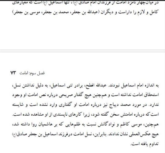 فرصت سوزی یک ساله در حوزه فرهنگ
