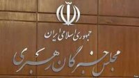 تکریم اصحاب فرهنگ، تکلیف متولیان فرهنگی