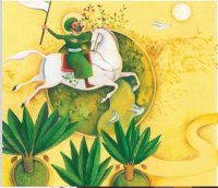 ابهام جدی در تصویرسازی معصومان علیهم السلام