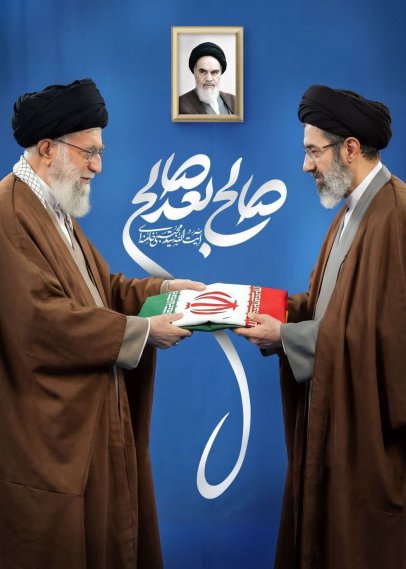 ناامیدی کفار و منافقین