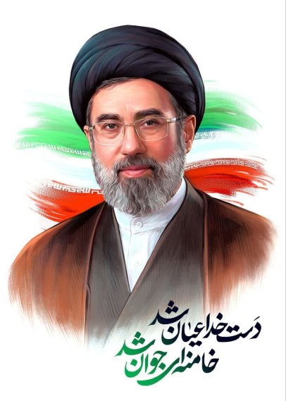 شما مردم، کشور را رهبری کردید