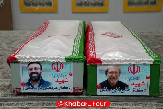 شباهت‌های راهبردی شهید علی لاریجانی و شهید بهشتی