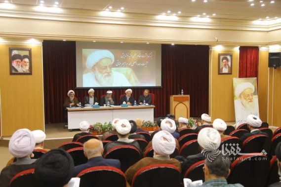 بزرگداشت مقام علمی فقیه نو اندیش آیت الله محمد ابراهیم جناتی ره