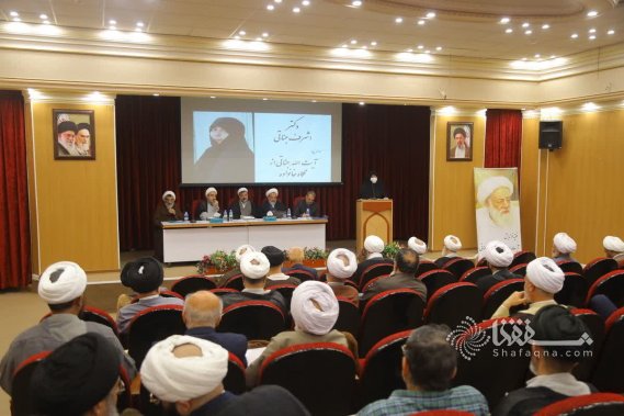 بزرگداشت مقام علمی فقیه نو اندیش آیت الله محمد ابراهیم جناتی ره