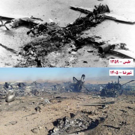 ملت مبعوث و تکلیف دولتمردان