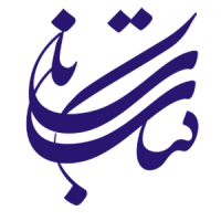 پایگاه اطلاع رسانی کتاب ناب در پیام رسا نها