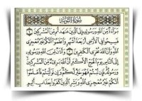 بیماران سیاسی در قران