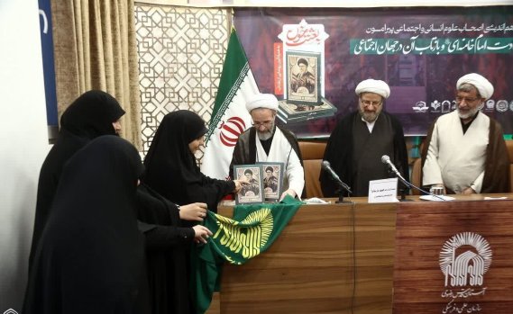 گزارشی از نشست بعثت خون