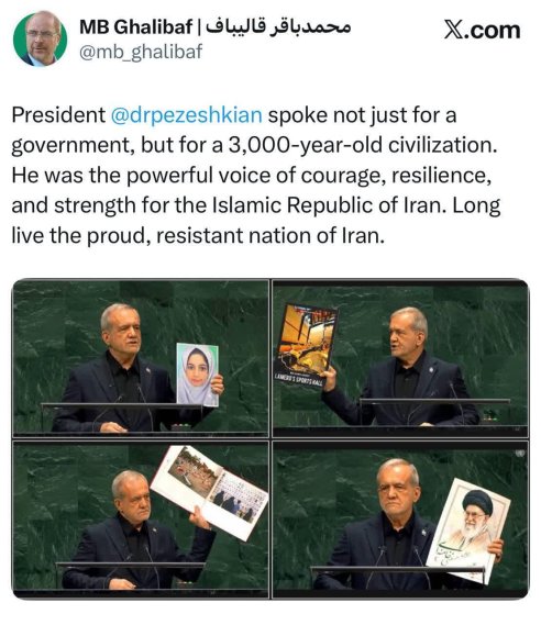 ملت ایران در برابر زور سر خم نخواهد کرد و متجاوزان را پشیمان خواهد کرد