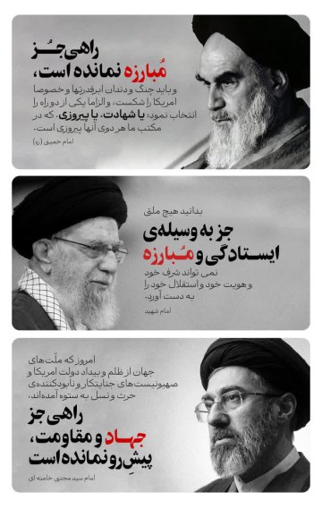 دکترپزشکیانی که به او رای دادم دکترپزشکیانی که به او رای دادم