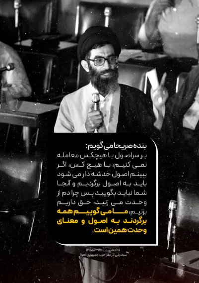 امیدتان به خدا باشد ونه غیر او