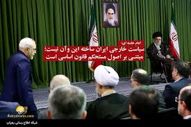 مقام معظم رهبری:اهداف آمریکا در منطقه ۱۸۰ درجه با اهداف ایران متفاوت است/تدین، مهمترین نقطه قوت دکتر ظریف است / در مذاکرات هسته‌ای، دکتر ظریف و همکارانشان آزمون خوبی از سر گذراندند